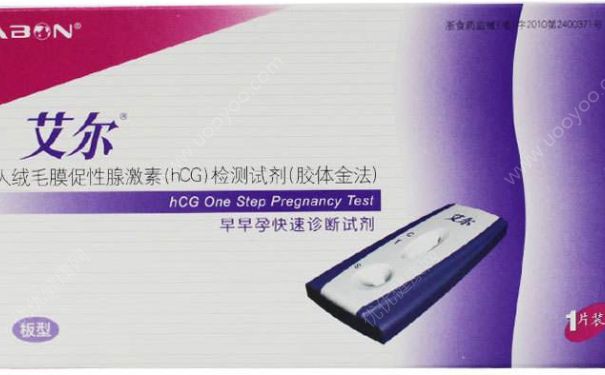 孕友早早孕检测试纸怎么样？孕