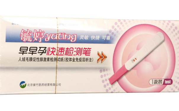 早早孕试纸一深一浅是怀孕吗？早早孕试纸一深一浅什么原因？(1)