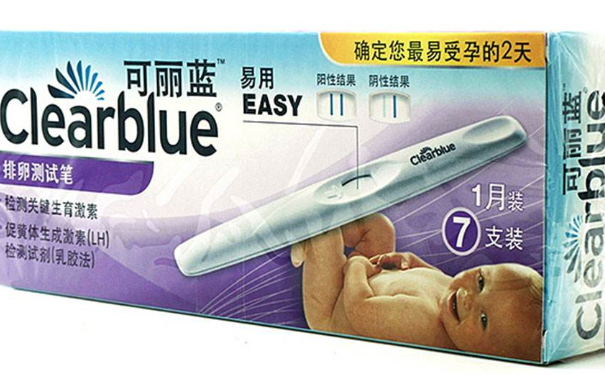 早早孕试纸弱阳性是怀孕吗？早