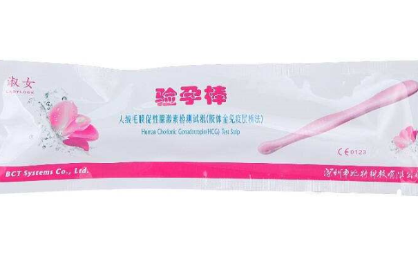 早早孕试纸什么时候检查最好？早早孕试纸最早什么时候用？(1)