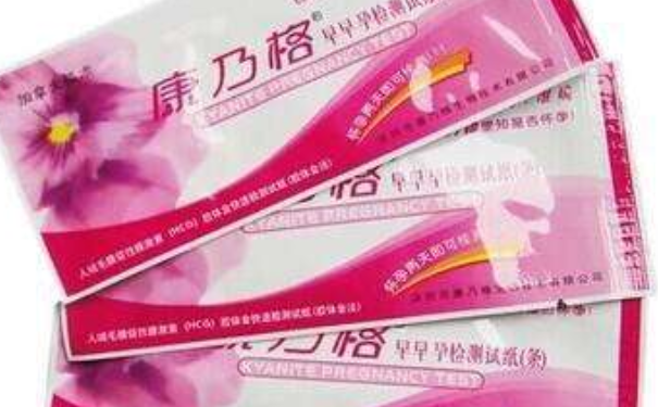 曼秀雷敦即知验孕棒怎么样？曼