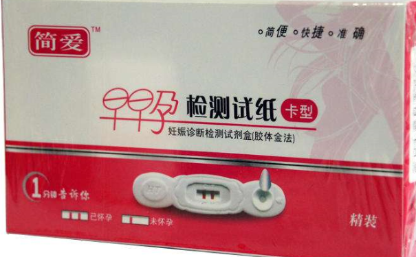 早孕假阳性会持续多久？什么情况下早孕假阳性？(1)