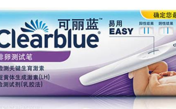 做爱后第几天能用验孕棒测出