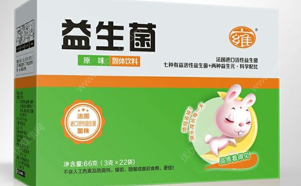 儿童益生菌产品什么牌子好？益生菌产品哪个效果好？(1)