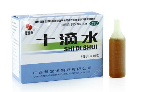 十滴水外用治疗什么？十滴水外用有什么功效？[图]