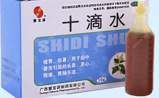 十滴水可以治疗痱子吗？十滴水可以去痱子吗？[图]