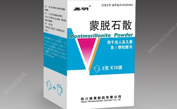 妈咪爱枯草杆菌二联活菌颗粒和思密达蒙脱石散哪个更