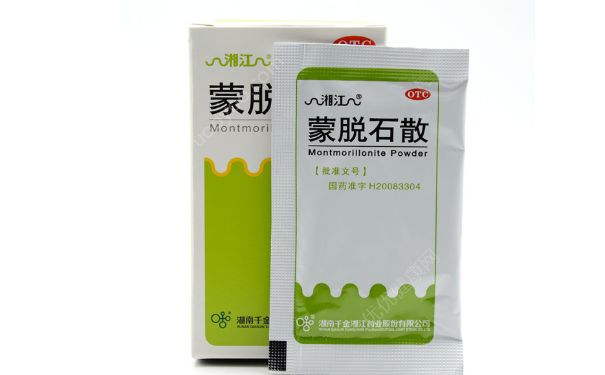 蒙脱石散有耐药性吗？蒙脱石散多少钱？[图]