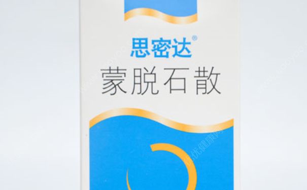 小儿止咳糖浆和蒙脱石散能一起使用吗？有什么副作用吗
