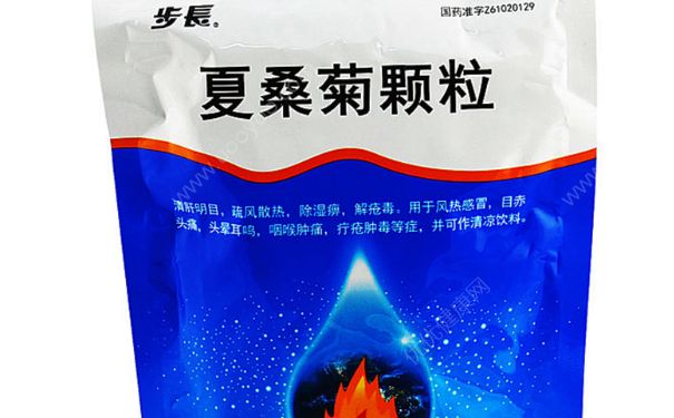 夏桑菊颗粒喝多了不舒服怎么回事？(1)