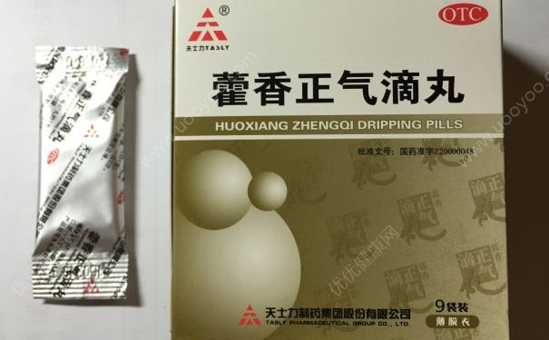 暑湿感冒吃什么药好？夏天暑湿感冒吃什么药？(1)