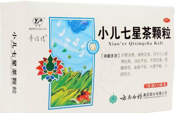 小儿七星茶颗粒和双黄连口服液可以一起服用吗？[图]