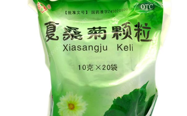 口干舌燥能喝夏桑菊颗粒吗？肠胃不好能喝夏桑菊颗粒吗？(1)