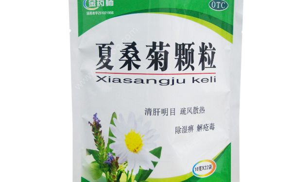 哪个牌子的夏桑菊颗粒好？什么牌子的夏桑菊颗粒好？(1)