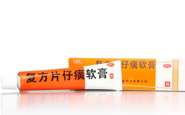 复方片仔癀软膏可以治疗毛囊炎吗？复方片仔癀软膏有什么作用？(1)