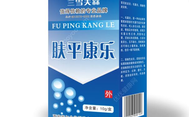 毛囊炎吃什么药好？治疗毛囊炎的药物有哪些？(1)