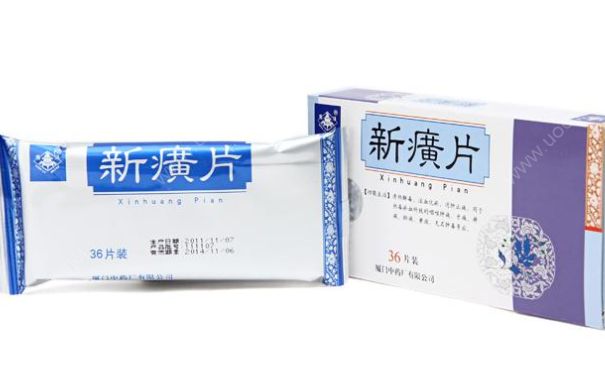 急性乳腺炎初期可以使用新癀片治疗吗？疗效怎么样？(1)