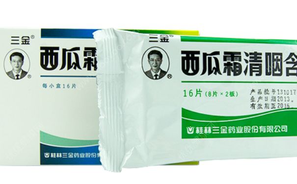 西瓜霜润喉片和西瓜霜清咽含片有什么区别？(1)