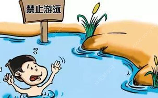 暑假孩子玩水容易溺水：暑假如何保证孩子的安全？(1)