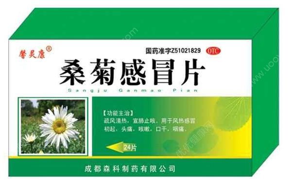 夏天感冒是因为风热还是风寒？暑湿感冒和暑热感冒怎么治疗？(1)