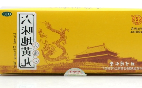 六味地黄丸可以有壮阳的效果吗？六味地黄丸有什么作用？(1)