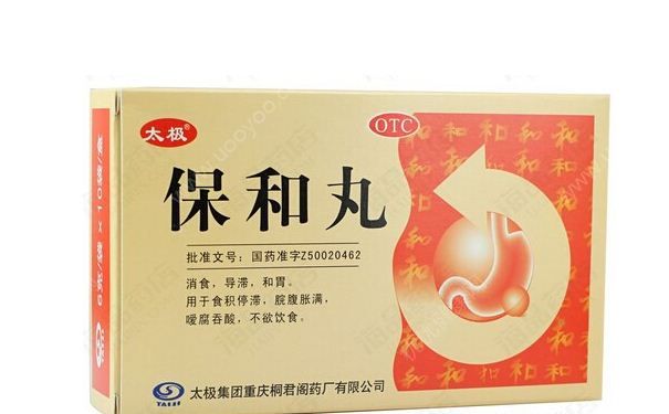 夏季中暑吃哪些中成药可以消暑？夏季中暑怎么治疗？(1)