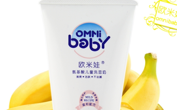 儿童可以用洗面奶吗？儿童能用洗面奶吗？(1)