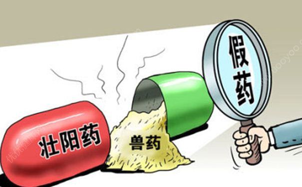 多家店主卖三无“壮阳药”：服用三无“壮阳药”有什么坏处？(1)