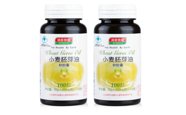 汤臣倍健小麦胚芽油软胶囊怎么样？有什么功效？(1)