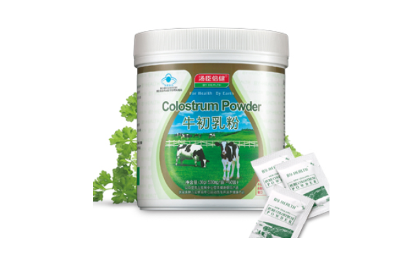 汤臣倍健牛初乳粉婴儿可以喝吗？效果如何？(1)