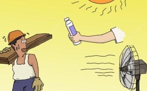 夏季怎样预防中暑？夏季吃什么可以有效消暑(1)