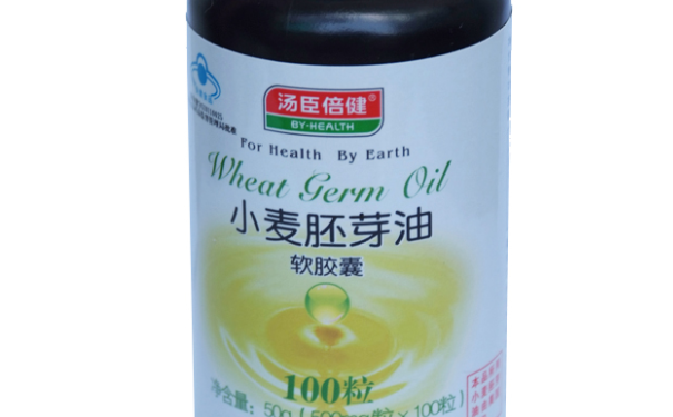 汤臣倍健小麦胚芽油软胶囊可以长期吃吗？(1)