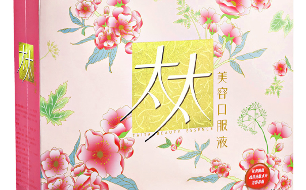 太太口服液可以祛黄褐斑吗？太太口服液祛黄褐斑效果如何？(1)