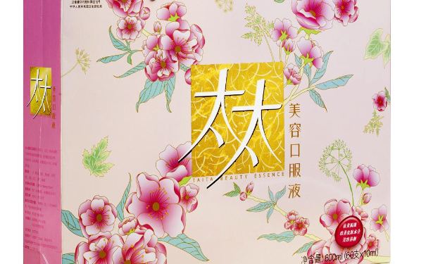 经常喝太太美容口服液有好处吗？太太美容口服液有什么作用？(1)