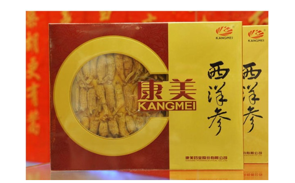 西洋参含片能提神吗？西洋参含片效果好吗？(1)