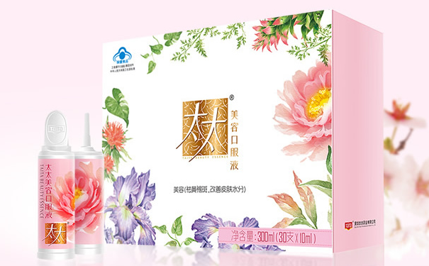 长痘可以喝太太美容口服液吗？长斑喝有什么好处？(1)