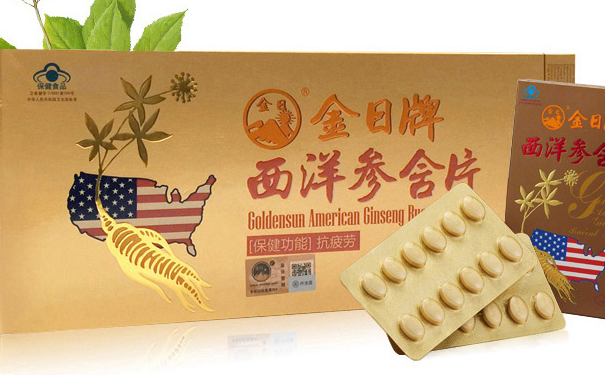 过期的西洋参含片还能吃吗？保质期一般是多久？(1)