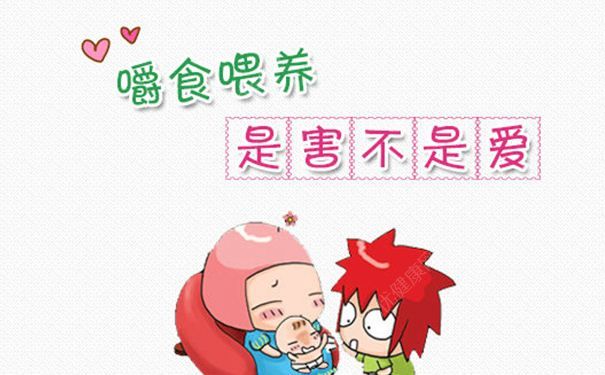 80后育儿经有哪些问题？父母只给孩子最优质生活好吗？(1)