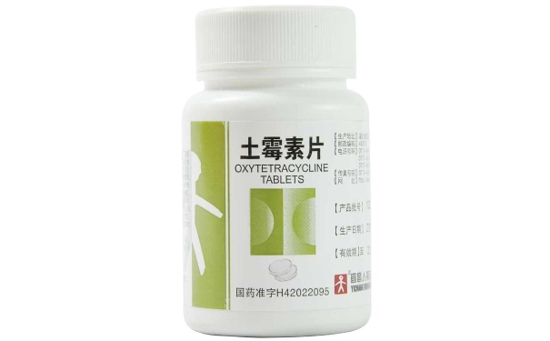 土霉素有什么功效和作用？土霉素有什么不良反应？(1)