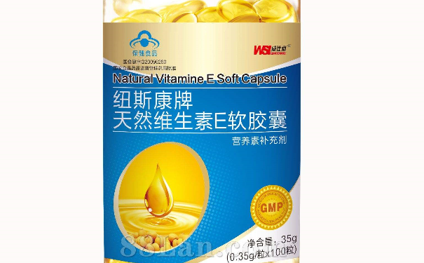 天然维生素e软胶囊可以敷脸吗？维生素E能直接涂脸吗？(1)