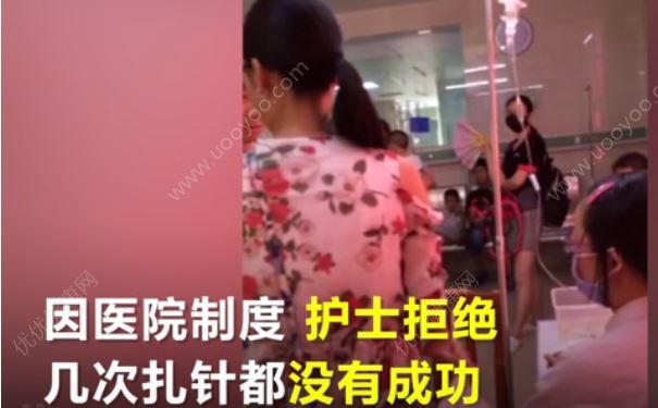 护士连续六次扎针失败，婴儿父亲突扇护士耳光(2)
