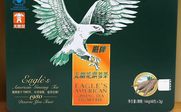 糖尿病人可以喝鹰牌花旗参茶