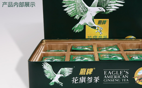 鹰牌花旗参茶能促进睡眠吗？失眠能喝西洋参茶吗？(1)
