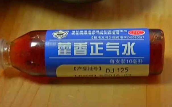 藿香正气水治疗早泄吗？服用藿香正气水有什么要注意的？(1)
