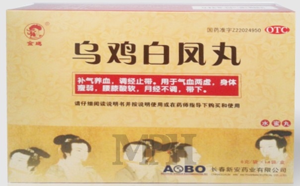 乌鸡白凤丸有什么效果？女人气血亏有什么症状？(1)