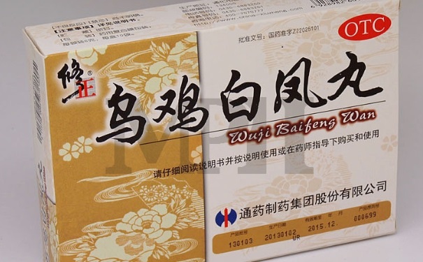 乌鸡白凤丸怎么吃？服用乌鸡白凤丸要注意什么？(1)
