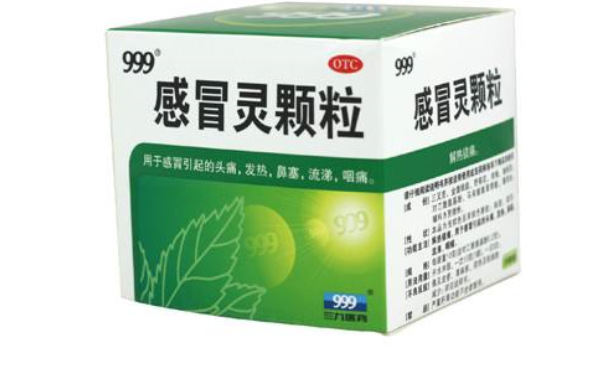 老年人如何正确使用中成药？老年人服用中成药注意什么？(1)