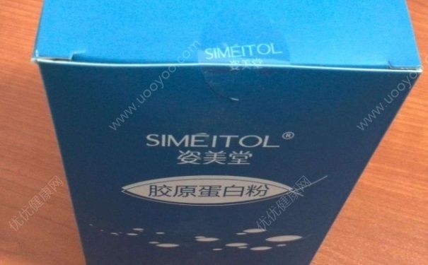 怎样选择胶原蛋白粉？怎样的胶