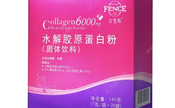 服用胶原蛋白粉有什么副作用吗？服用胶原蛋白粉的注意事项(1)