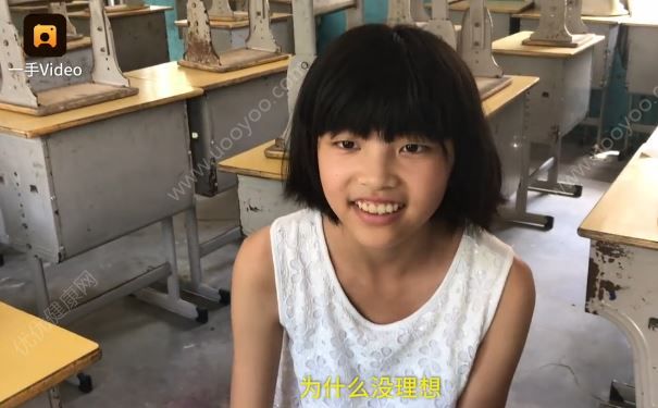12岁女孩捡知了壳救父，知了壳有什么用？(3)